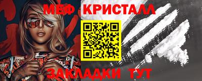 mix Старая Купавна