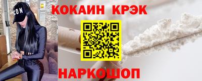 хмурый Среднеуральск
