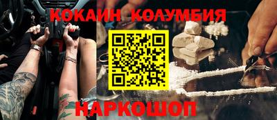 хмурый Среднеуральск