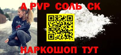 mix Старая Купавна