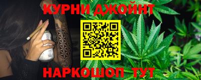 крисы Ставрополь