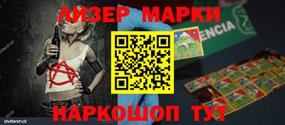 mix Старая Купавна