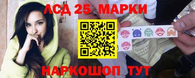mix Старая Купавна
