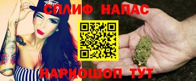 хмурый Среднеуральск
