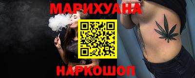 хмурый Среднеуральск