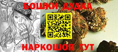 метадон Татарск
