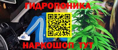 mix Старая Купавна