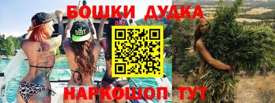 mix Старая Купавна