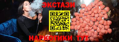 jwh Тверь