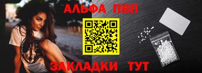 mix Старая Купавна