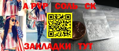 jwh Тверь