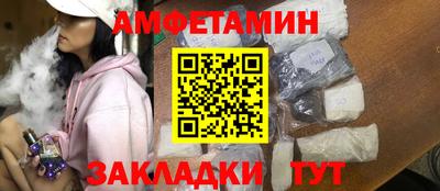 метадон Татарск