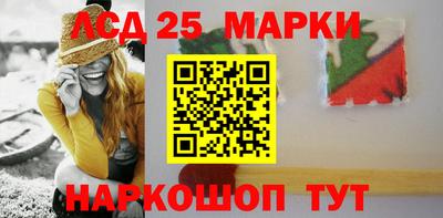 метадон Татарск