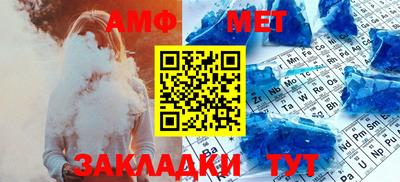 jwh Тверь
