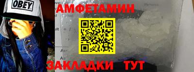 MDMA Premium VHQ Тара