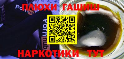 хмурый Среднеуральск