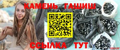 mix Старая Купавна