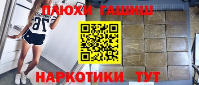 метадон Татарск