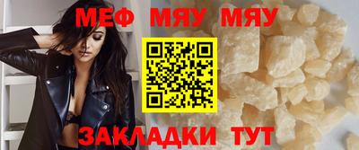 хмурый Среднеуральск