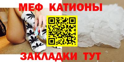 mix Старая Купавна