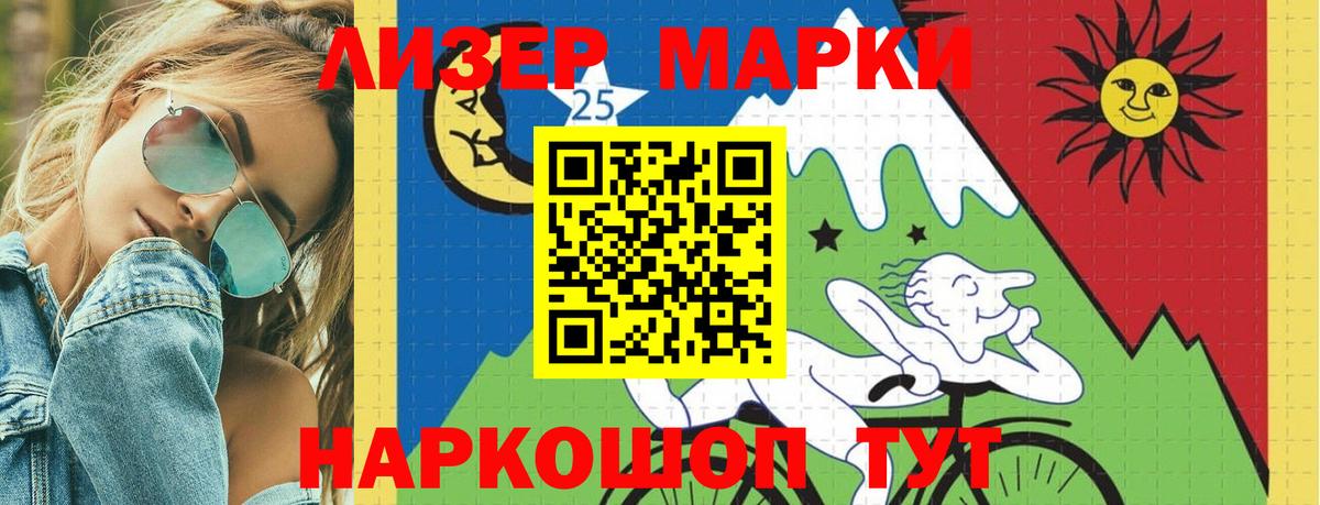 Лсд 25 экстази ecstasy  Лсд 25 экстази ecstasy  Тара  Лсд 25 экстази  Вход с VPN 